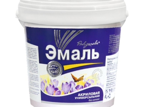 Эмаль универсальная Радугамалер 0,9 кг акриловая полуглянцевая черная