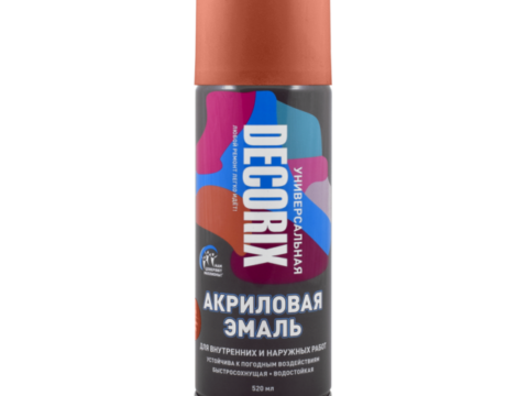 Эмаль универсальная аэрозольная DECORIX 520 мл глянцевая терракотовый