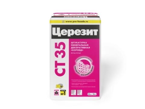 Штукатурка Церезит CT 35 25 кг минеральная рустичная, короед (2,5 мм) (под покраску)