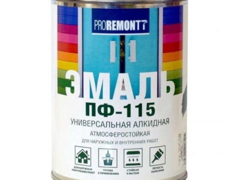 Эмаль ПФ-115 PROREMONTT 0,9 кг глянцевая черная