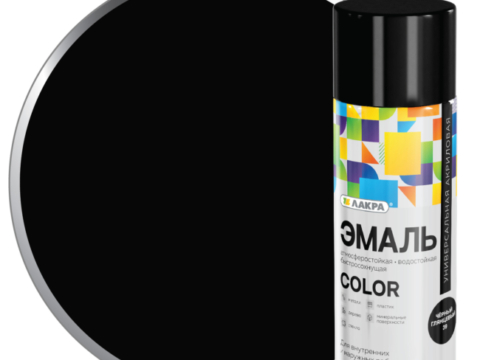 Эмаль аэрозольная универсальная ЛАКРА COLOR 520 мл глянцевый черный 39