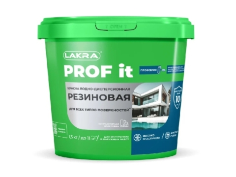 Краска резиновая для всех типов поверхностей Лакра PROF IT RAL 6005 зеленый 1,3 кг