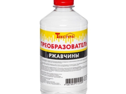 Преобразователь ржавчины 0,5 л