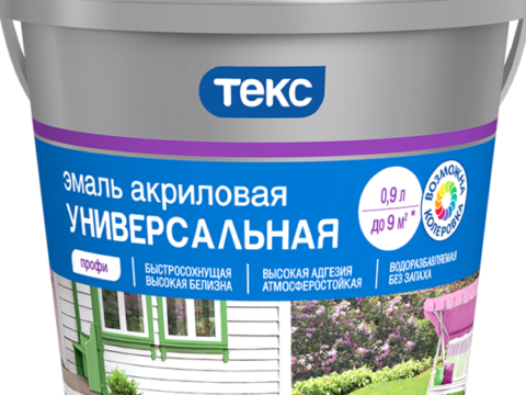 Эмаль универсальная акриловая ТЕКС Профи 0,9л матовая белая