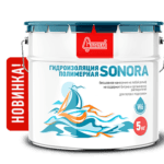 НОВИНКА!  Гидроизоляция полимерная SONORA, производства ТМ Старатели!⠀