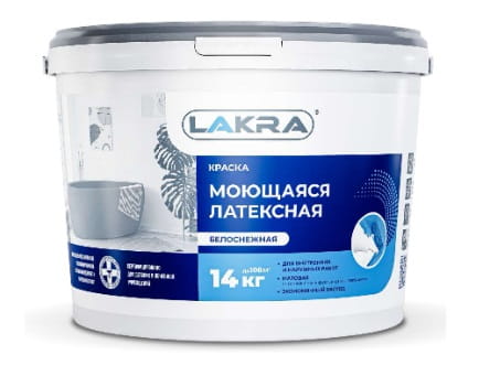 Краска моющаяся ЛАКРА 14 кг латексная водно-дисперсионная матовая белоснежная