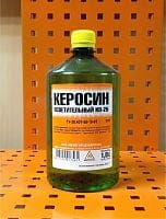 Керосин осветительный НХП 0,4 л