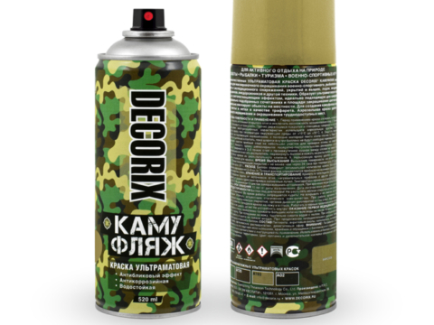Эмаль универсальная аэрозольная DECORIX 520 мл матовая хаки камуфляж