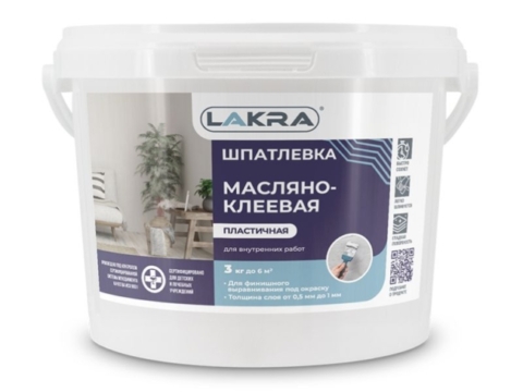 Шпатлевка масляно-клеевая ЛАКРА 3 кг для внутренних работ белая