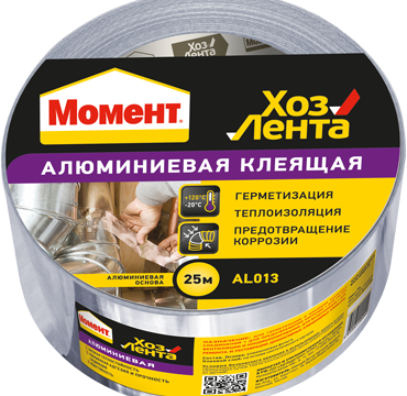 Лента хозяйственная МОМЕНТ Алюминиевая 25 м