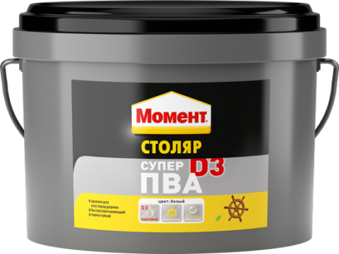 Клей МОМЕНТ Столяр Супер ПВА Д3 2 кг