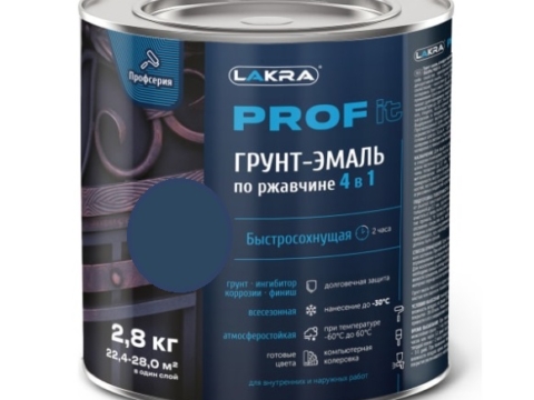 Грунт-эмаль Лакра PROF IT 4 в 1 база C быстросохнущая 2,8 кг матовая под колеровку