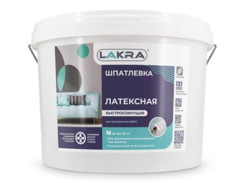 Шпатлевка латексная ЛАКРА 3 кг для внутренних работ белая