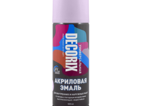 Эмаль универсальная аэрозольная DECORIX 520 мл глянцевая светло-фиолетовый