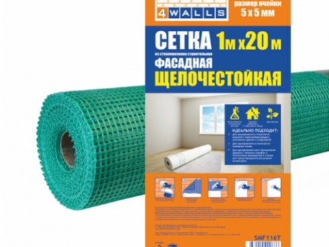Сетка фасадная штукатурная 5*5 1*20 м 160 г/кв.м. «4WALLS» SMF116T