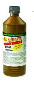 Эмаль термостойкая Новбытхим черная (до +400 градусов) 0,5 л (24)
