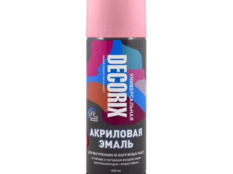 Эмаль универсальная аэрозольная DECORIX 520 мл глянцевая розовый