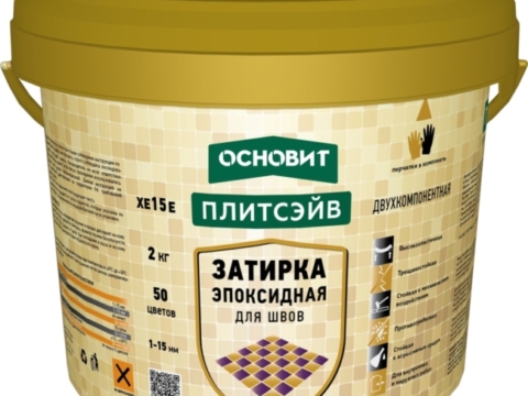 Затирка Эпоксидная эластичная ОСНОВИТ ПЛИТСЭЙВ XE15 Е оранжевый 046 2 кг (8)