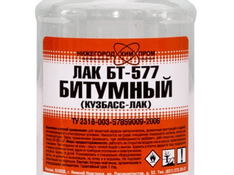 Лак БТ-577 НХП 3 л черный