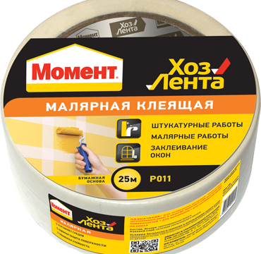 Лента хозяйственная МОМЕНТ Малярная белая 50 м