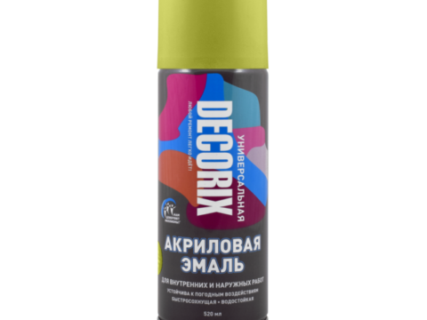 Эмаль универсальная аэрозольная DECORIX 520 мл глянцевая оливковый