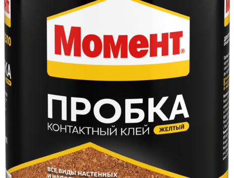 Клей МОМЕНТ Контактный Пробка 750 мл
